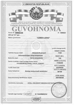 guvohnoma t